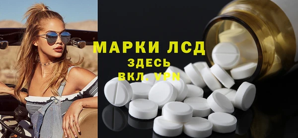 кокс Армянск