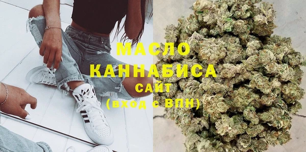 ПСИЛОЦИБИНОВЫЕ ГРИБЫ Арсеньев