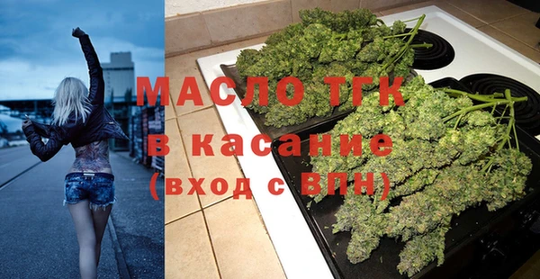 ПСИЛОЦИБИНОВЫЕ ГРИБЫ Арсеньев
