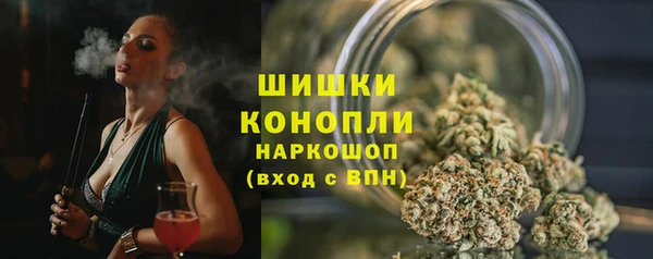 кокс Армянск