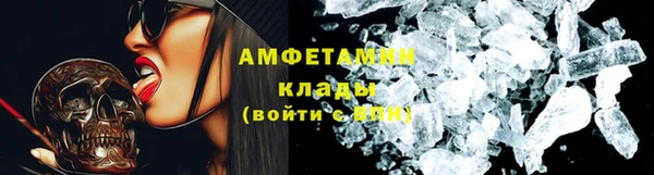 кокс Армянск