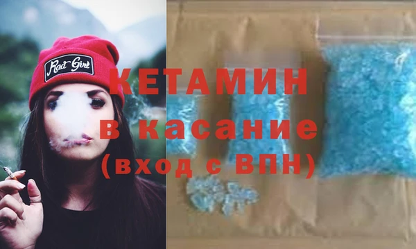 соль курить ск Аркадак