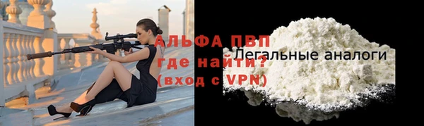 соль курить ск Аркадак