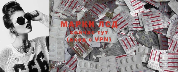 кокс Армянск