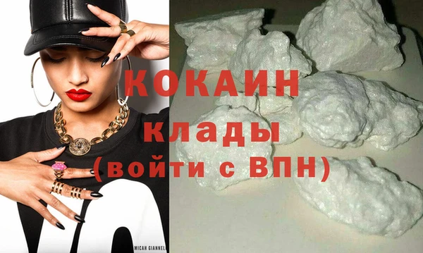 соль курить ск Аркадак