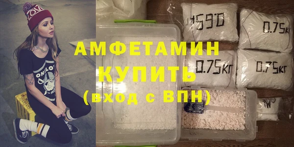 соль курить ск Аркадак