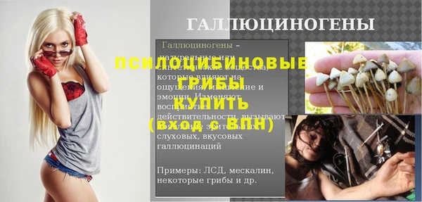 кокс Армянск